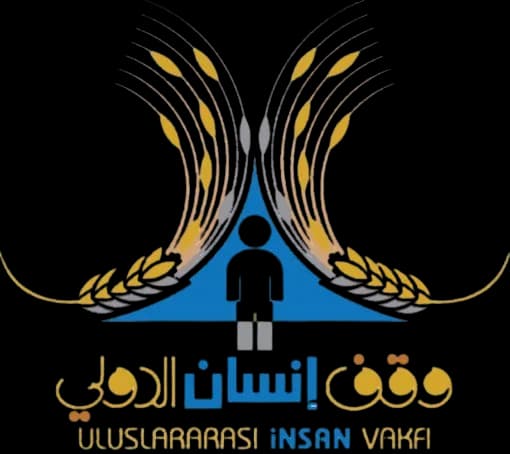 وقف إنسان الدولي