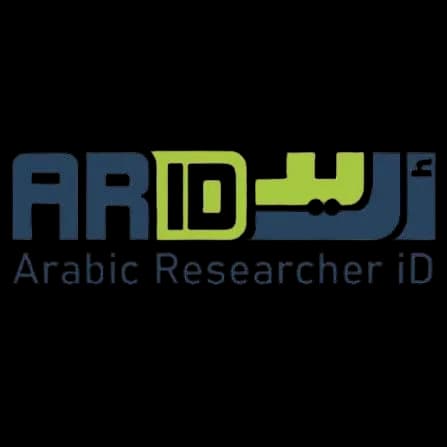 منصة أريد العلمية